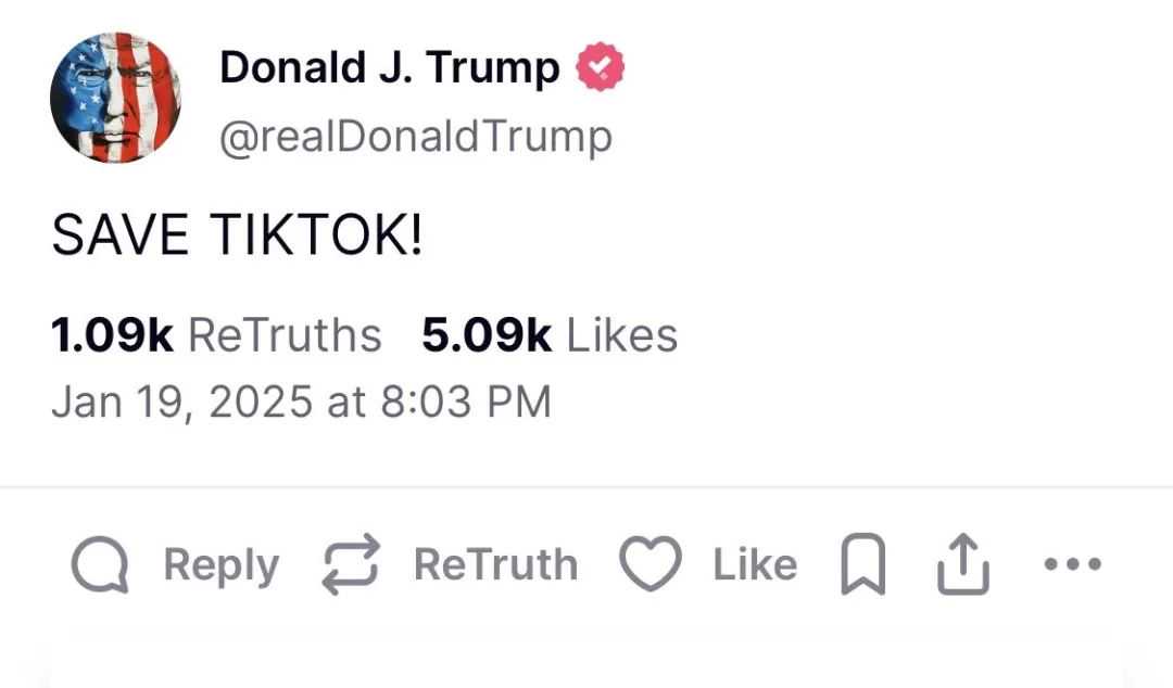 TikTok大逆转！流量更猛了