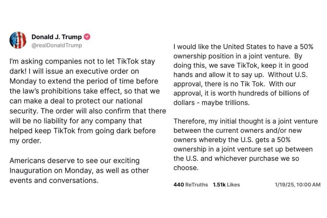 TikTok大逆转！流量更猛了