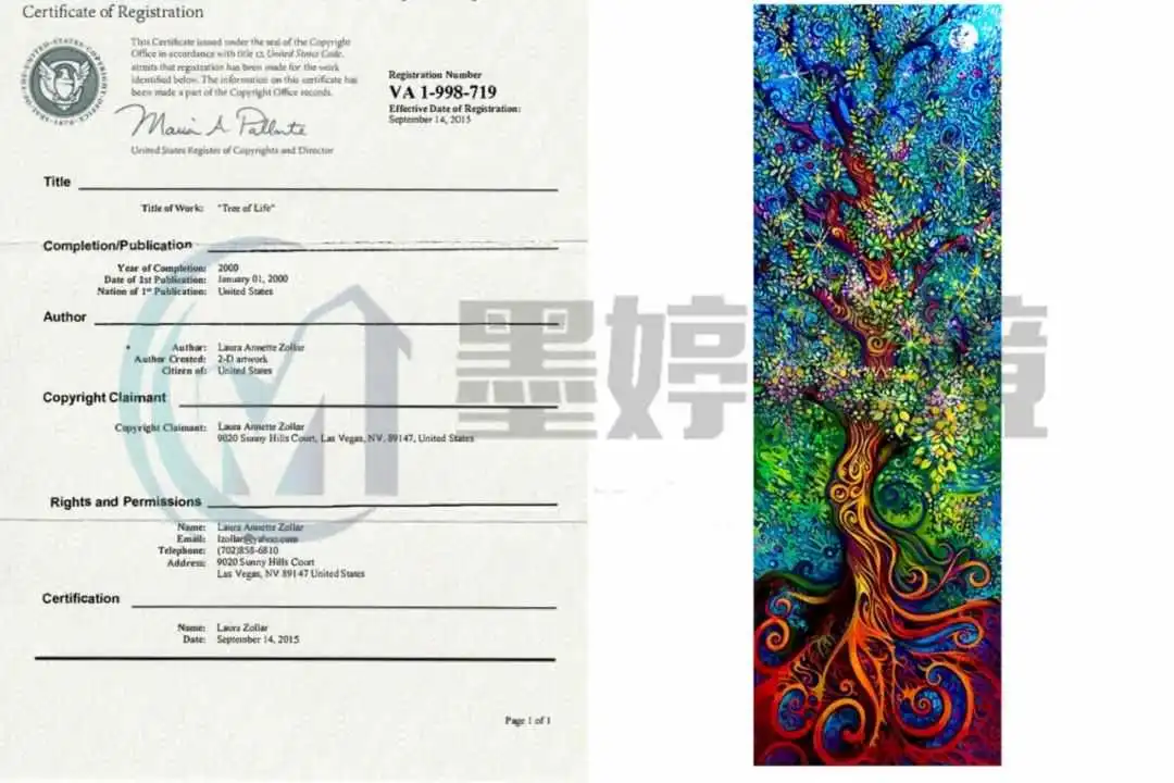 名单已出！服饰卖家抓紧排查，香港女装品牌发起TRO，另有Keith新发版权维权！