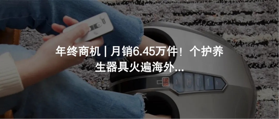 2025 年企业出海，反内卷与全球化布局为何至关重要？