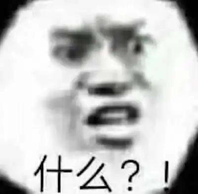 特朗普对TikTok再次表态,TikTok在美国的生命即将终结?