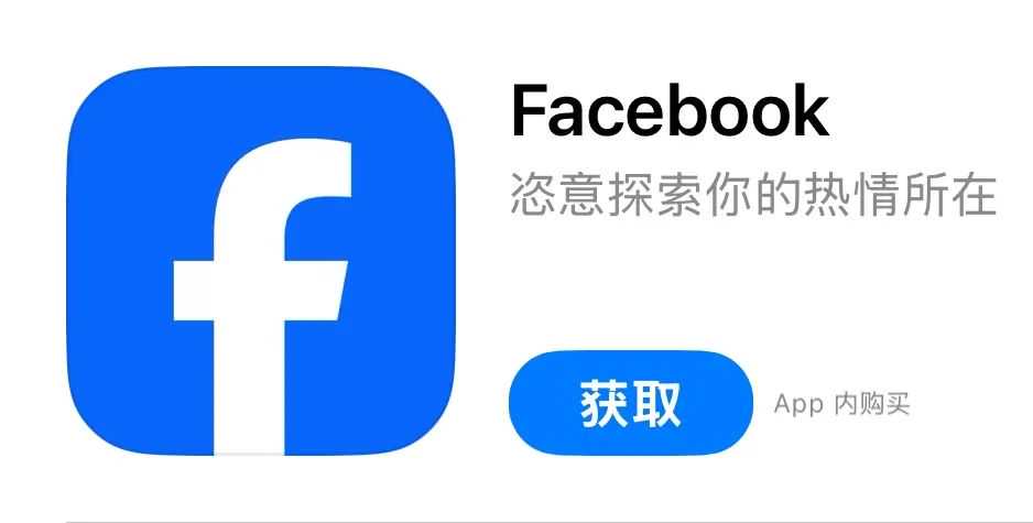 TikTok的一系列操作，把中国卖家给整不会了