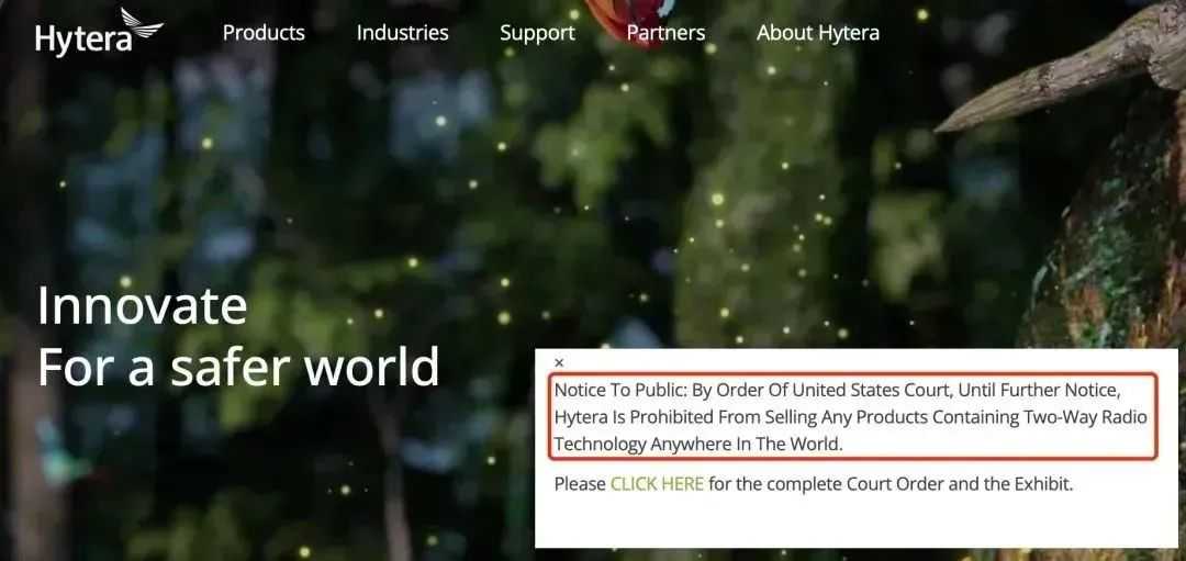 突然！深圳大卖认罪，面临4亿罚款