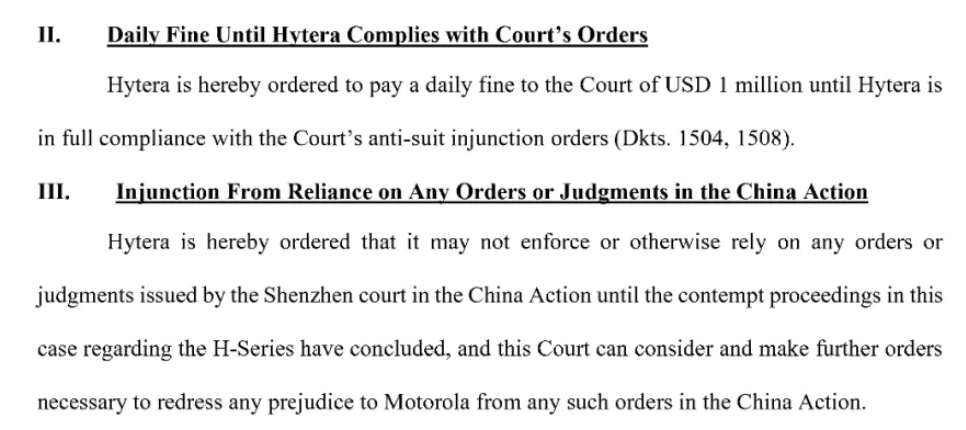 突然！深圳大卖认罪，面临4亿罚款