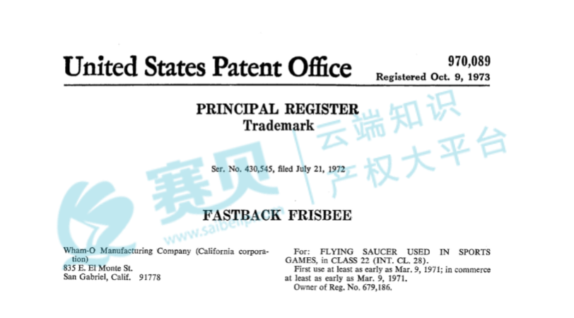 【25-cv-626】时隔11天，行业通用词Frisbee飞盘商标又发起维权，Wham-O原告不是在维权就是在维权的路上。