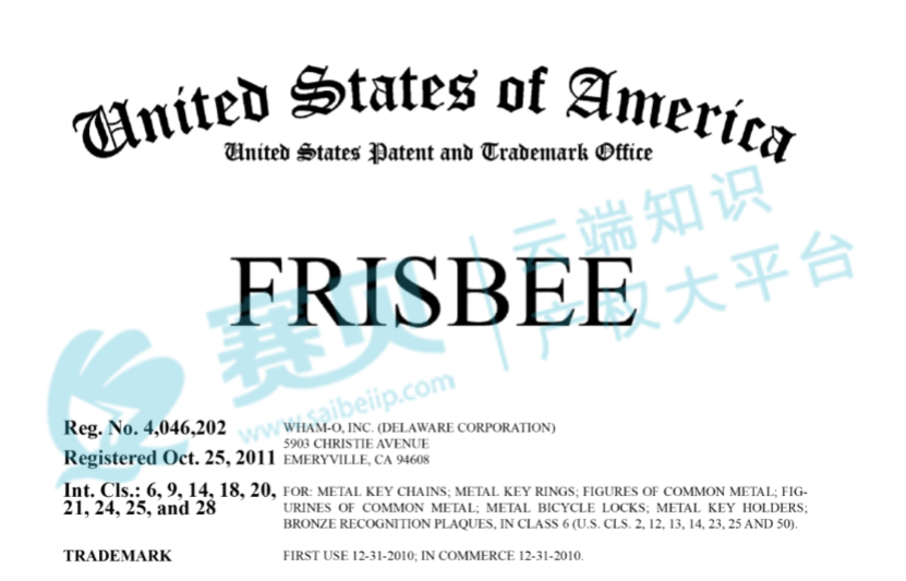 【25-cv-626】时隔11天，行业通用词Frisbee飞盘商标又发起维权，Wham-O原告不是在维权就是在维权的路上。
