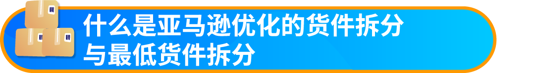 重要通知！入库配置服务更新，启用