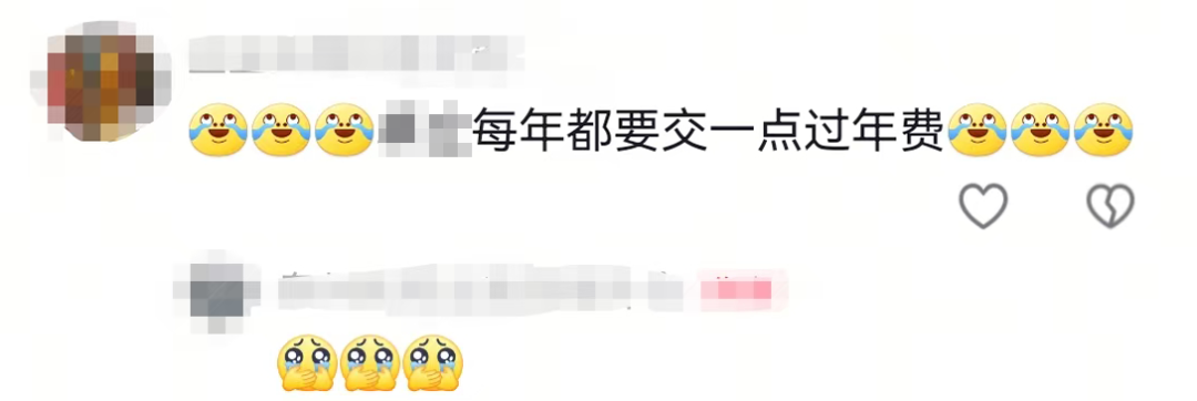东南亚查仓没完没了！“保护费”还贵得抽象……
