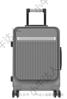 精选10款1月23日最新下证欧盟外观专利,警惕侵权!