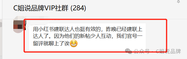 最新消息，Tiktok封不了，延长270天，跨境卖家不要太紧张：