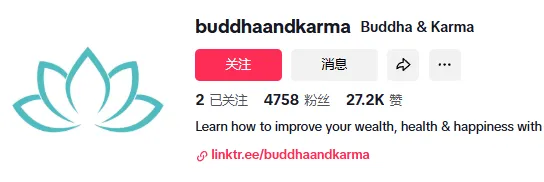 神秘东方手串“出圈”,Buddha&Karma如何抓住流量密码?