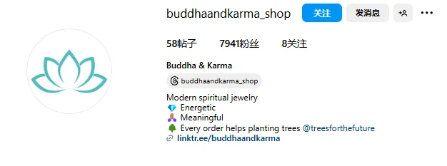 神秘东方手串“出圈”,Buddha&Karma如何抓住流量密码?