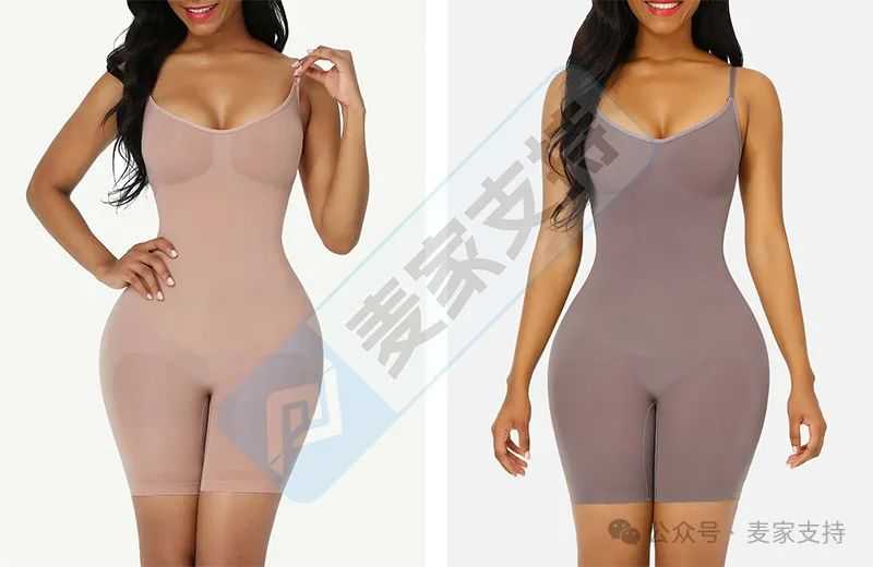 24-cv-12753，Hexin塑身衣17张新版权维权，已TRO冻结涉案店铺