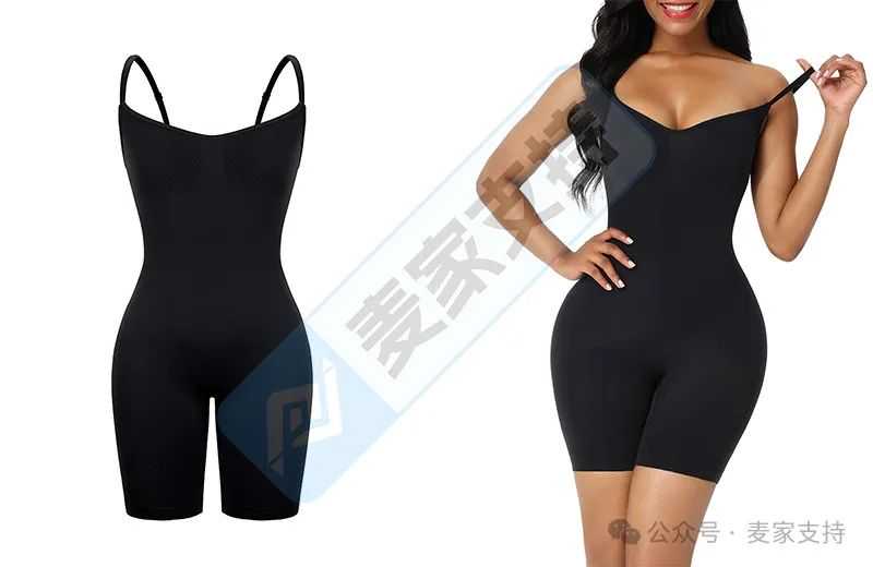 24-cv-12753，Hexin塑身衣17张新版权维权，已TRO冻结涉案店铺