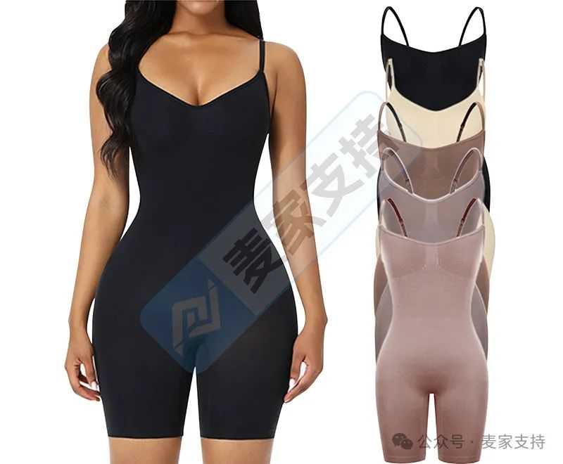 24-cv-12753，Hexin塑身衣17张新版权维权，已TRO冻结涉案店铺