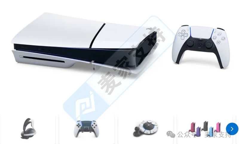 25-cv-00592,PlayStation游戏多商标委托GBC律所发起维权