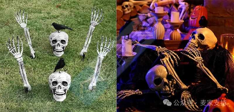 万圣节户外骷髅头摆件，美国专利速看!