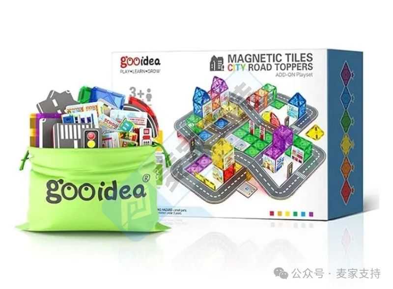 24-cv-11906，国人玩具跨境卖家商标匿名维权，成功TRO冻结两案！