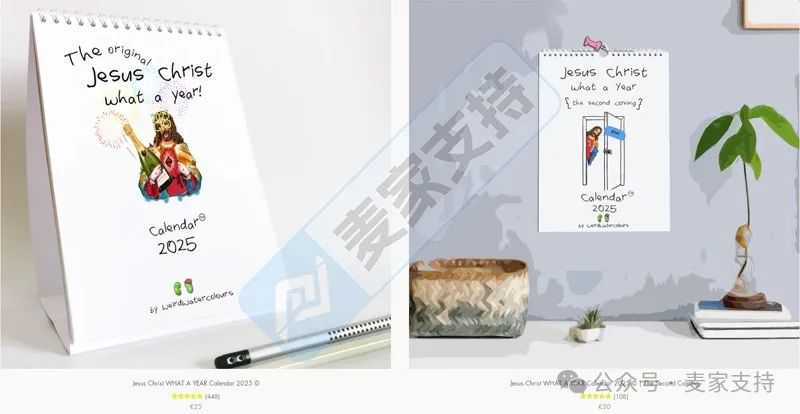 24-cv-12406,Keith新版权来袭,预计大批日历卖家将被TRO冻结