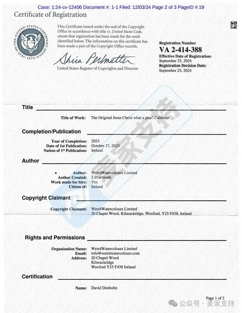 24-cv-12406,Keith新版权来袭,预计大批日历卖家将被TRO冻结