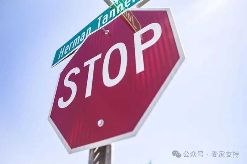 TRO证据有效期是多久？