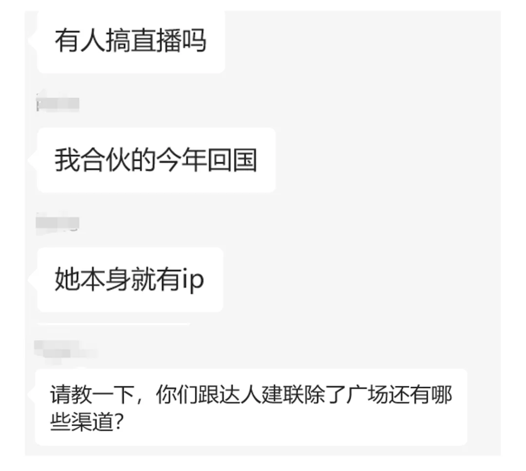 美国关税重拳下,TikTok卖家并未应激