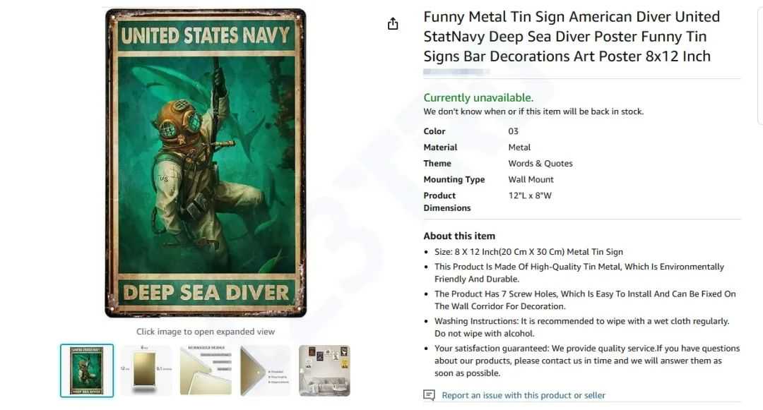 开工大吉！春节假期案件汇总！（商标及版权维权频发）