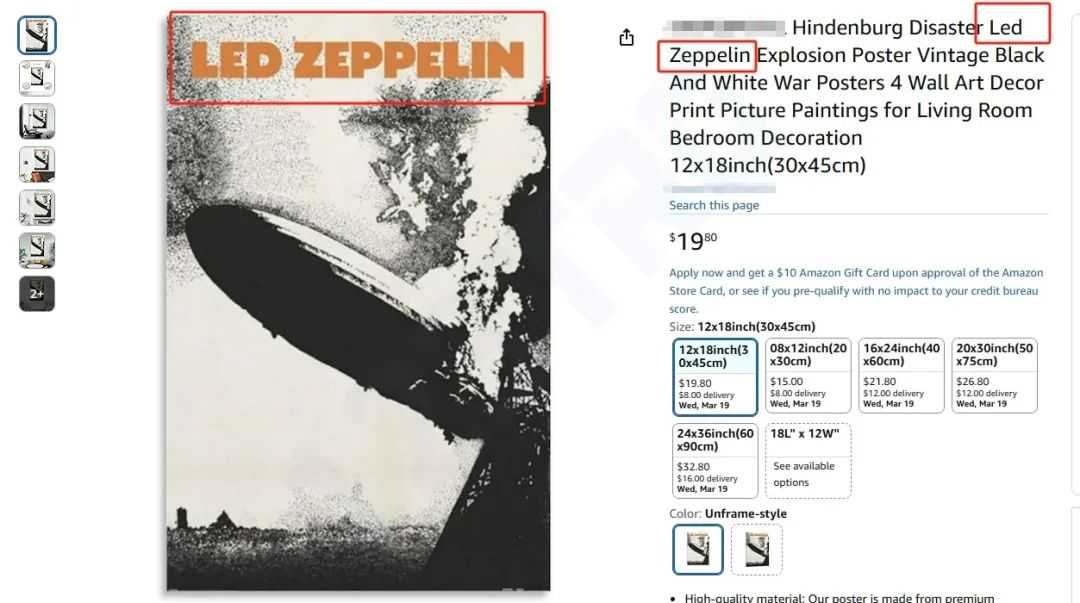 开工大吉！春节假期案件汇总！（商标及版权维权频发）