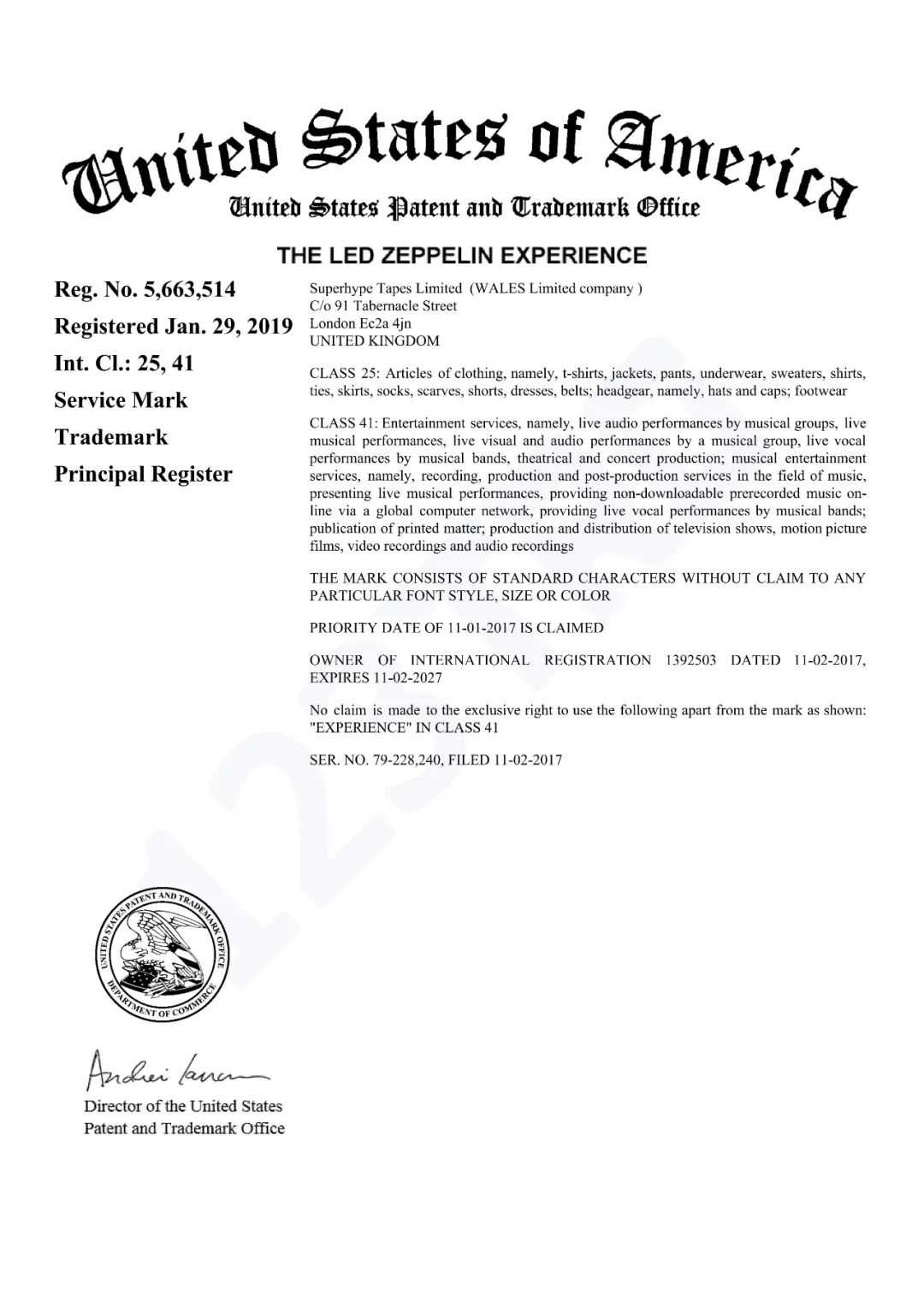 开工大吉！春节假期案件汇总！（商标及版权维权频发）