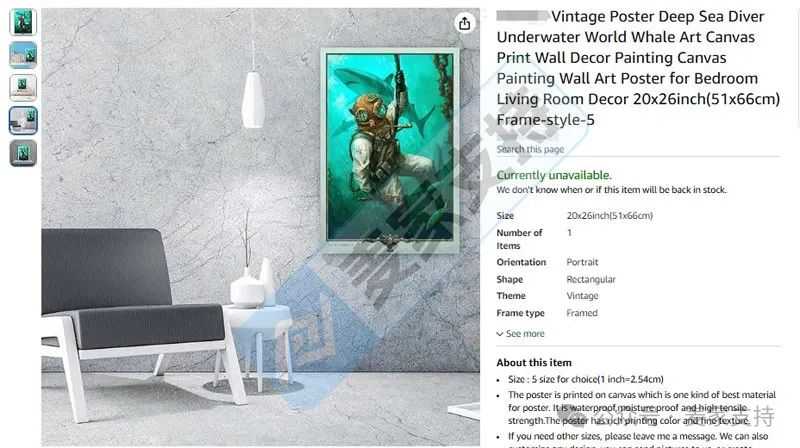 25-cv-01050，军事潜水员版画接连维权，春节期间keith代理连发两案！