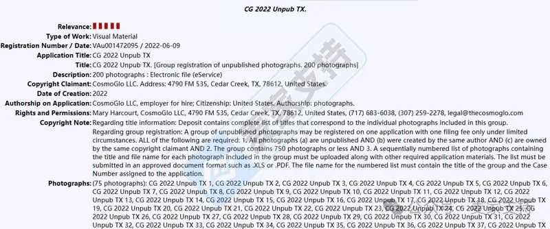 25-cv-01326,警惕!Cosmoglo美容灯全方位知识产权保护,已发起TRO