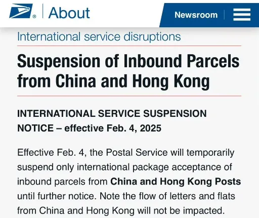 大逆转!美国邮政紧急宣布恢复接收中国包裹