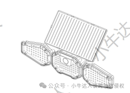 精选10款2月7日最新下证欧盟外观专利，警惕侵权！