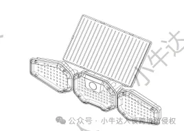 精选10款2月7日最新下证欧盟外观专利，警惕侵权！