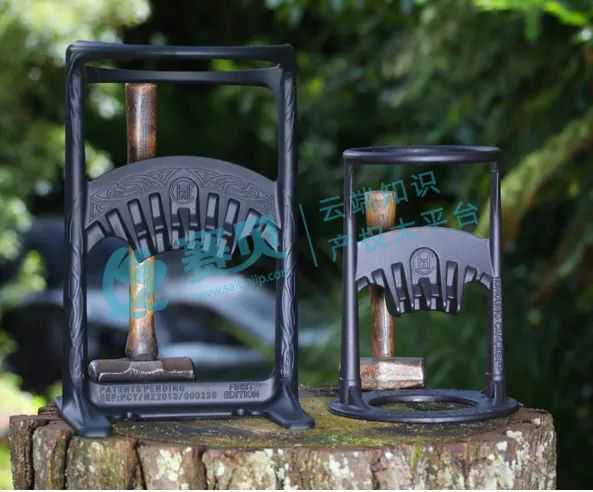 又有大量专利投诉，可折叠文件夹、劈柴器被发明专利投诉下架怎么办，点击查看如何高效救回链接