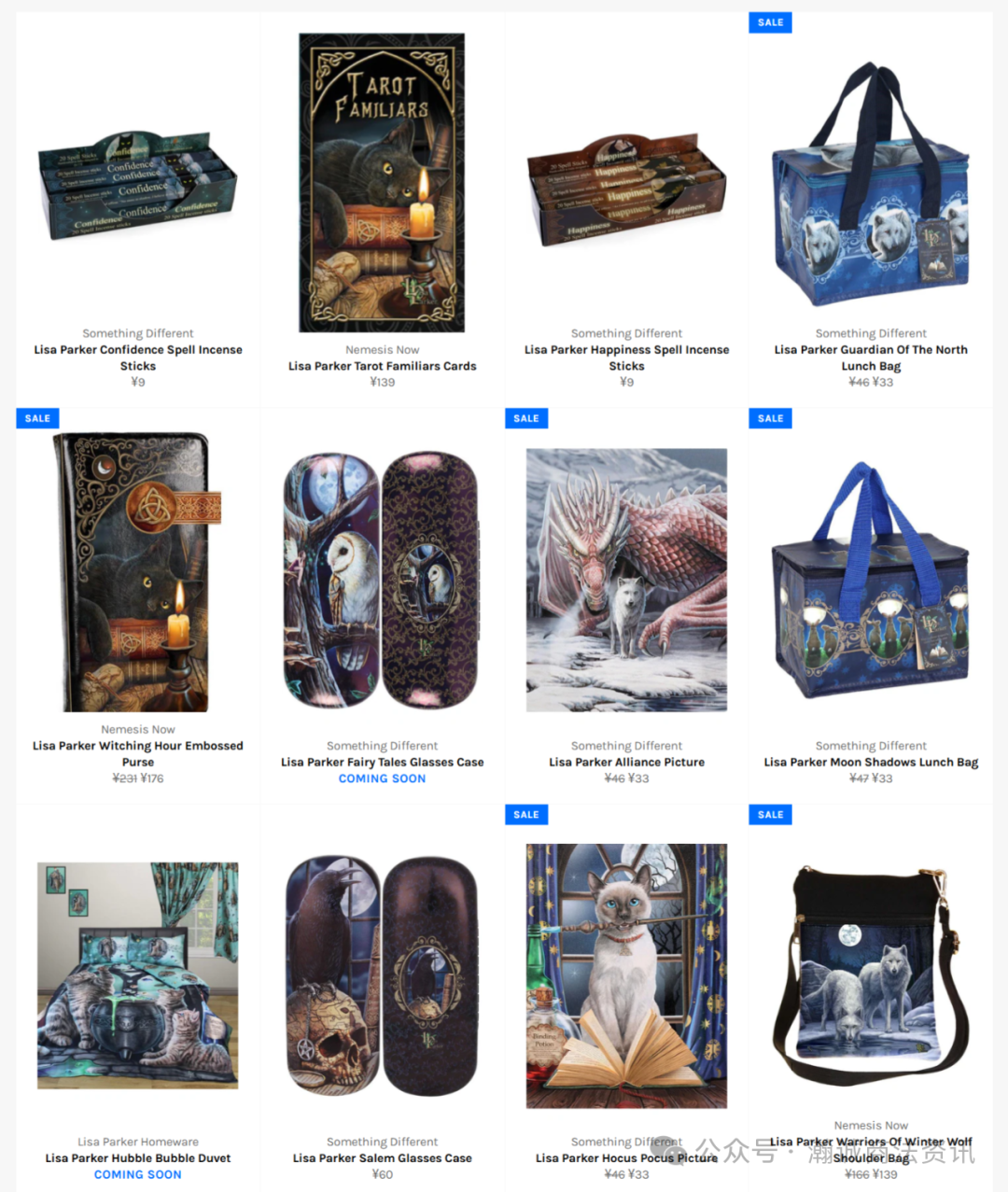 Keith律所代理艺术家LISA ANNE-MARIE PARKER再发版权案，涉及11张魔法风格版权画