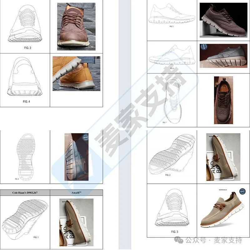 25-cv-01327，TRO新案速递！百年鞋履品牌 Cole Haan多专利维权