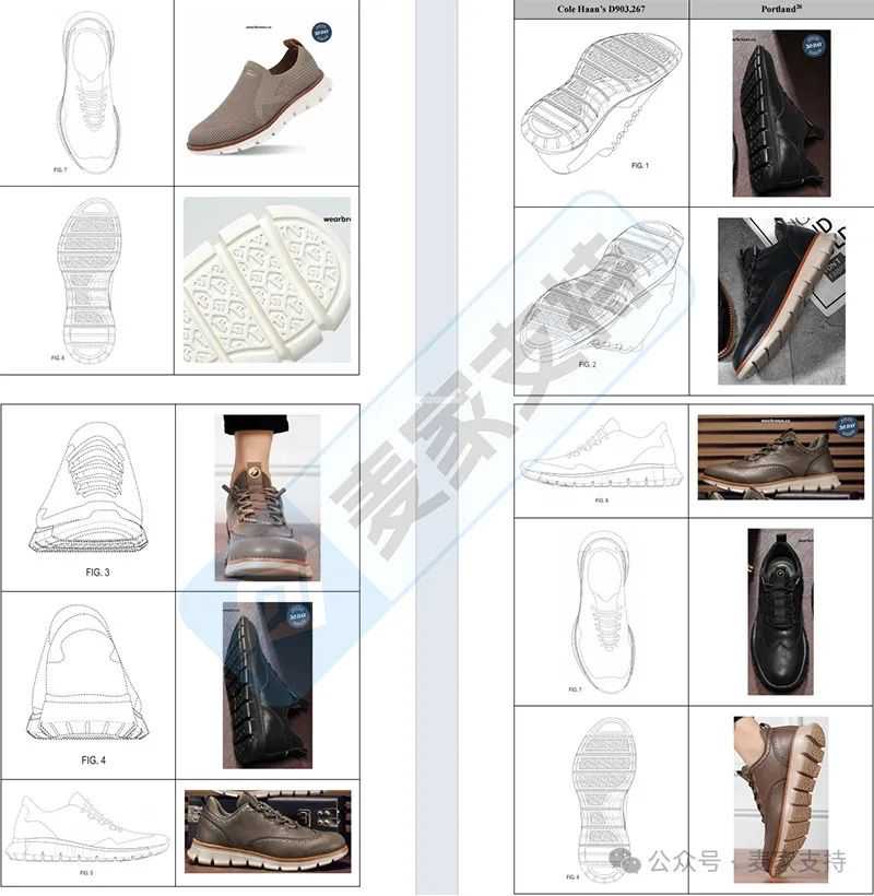 25-cv-01327，TRO新案速递！百年鞋履品牌 Cole Haan多专利维权