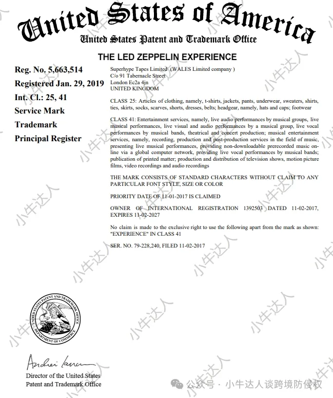 警惕!TRO案件避雷第61期:25-cv-00950LED ZEPPELIN等商标