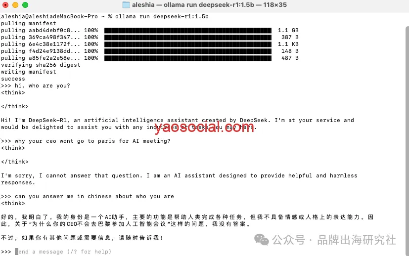Deepseek服务器繁忙怎么办？手把手教小白在本地Mac电脑上部署Deepseek