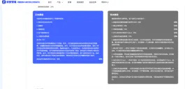 他靠耳钉配件闷声发财!16款ASIN吃透长尾市场:小众品类日销千单的选品铁律