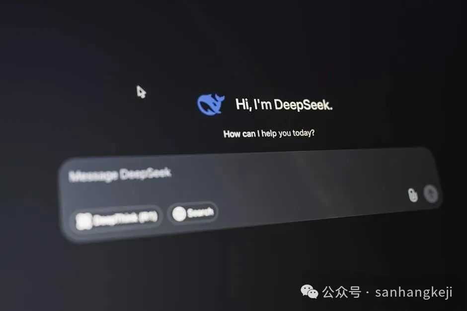 DeepSeek怎样提升跨境电商效率?商家的指令秘籍来了