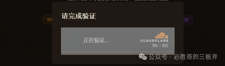 免费无需登录的文生图AI工具
