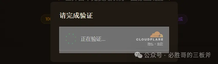 免费无需登录的文生图AI工具