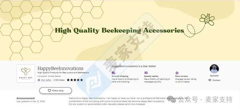 24-cv-13395，Sullivan又一匿名版权案件曝光，蜂箱检查架高危！