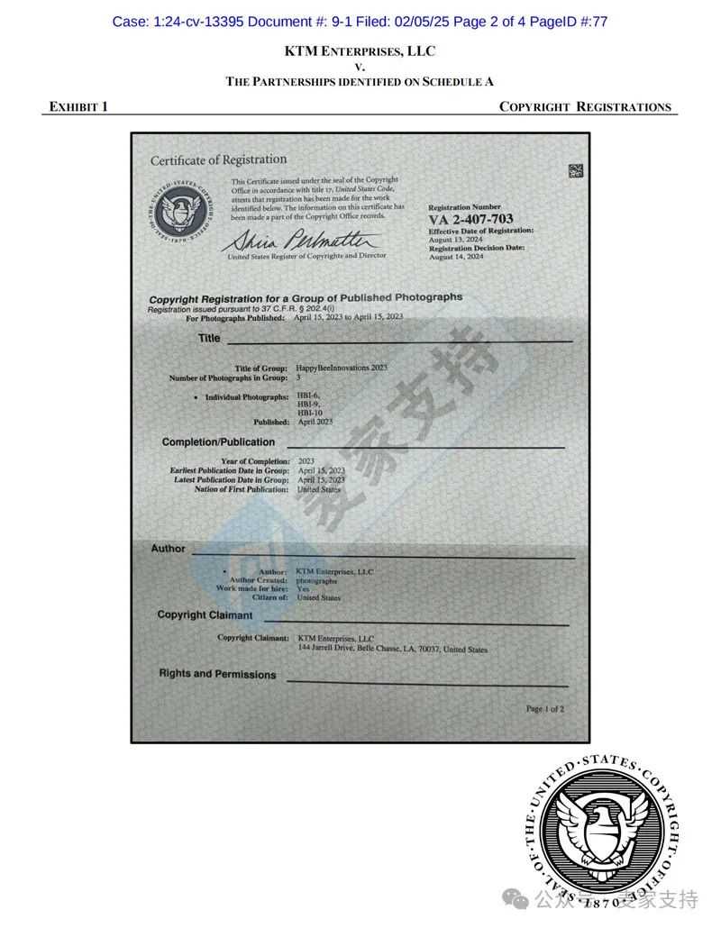 24-cv-13395，Sullivan又一匿名版权案件曝光，蜂箱检查架高危！