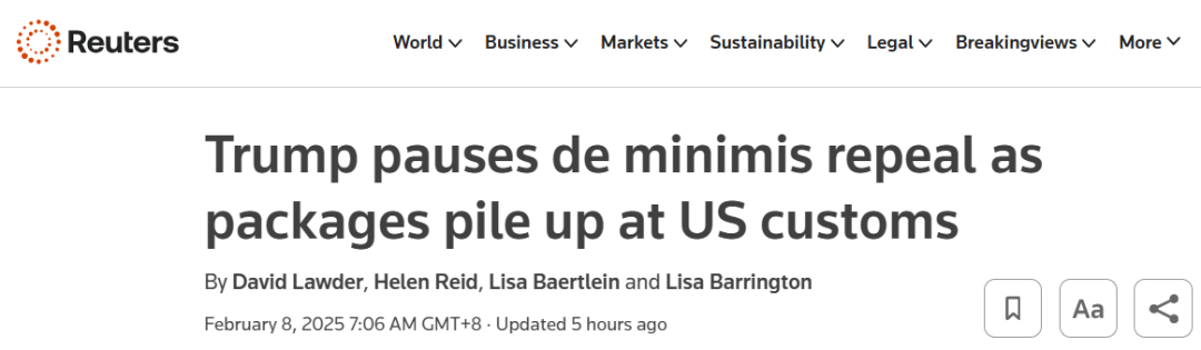 特朗普关税大棒变化无常！卖家：大不了提价！