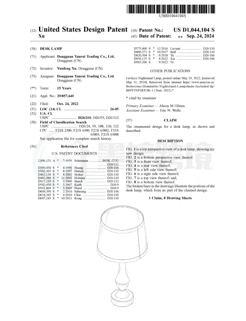 TRO名单又长了！600+店铺卷入侵权纠纷，国人专利维权升级！