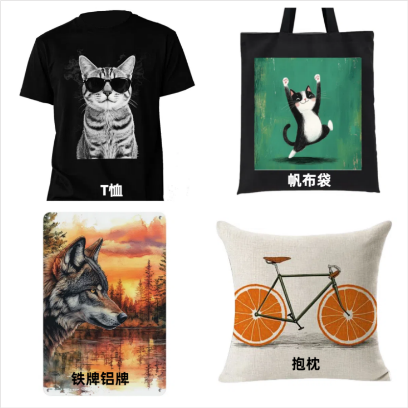 海外工厂定制新篇:零库存运作,低成本掌控海外市场!