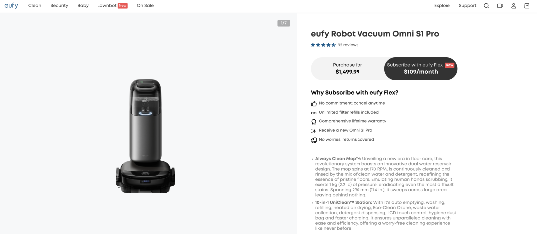 2万字解析！拆解2025全球电商增长密码